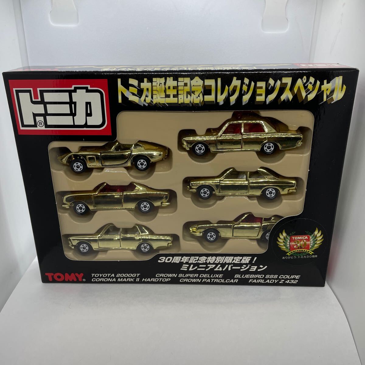 未開封 トミカ誕生記念コレクションスペシャル ゴールドメッキ