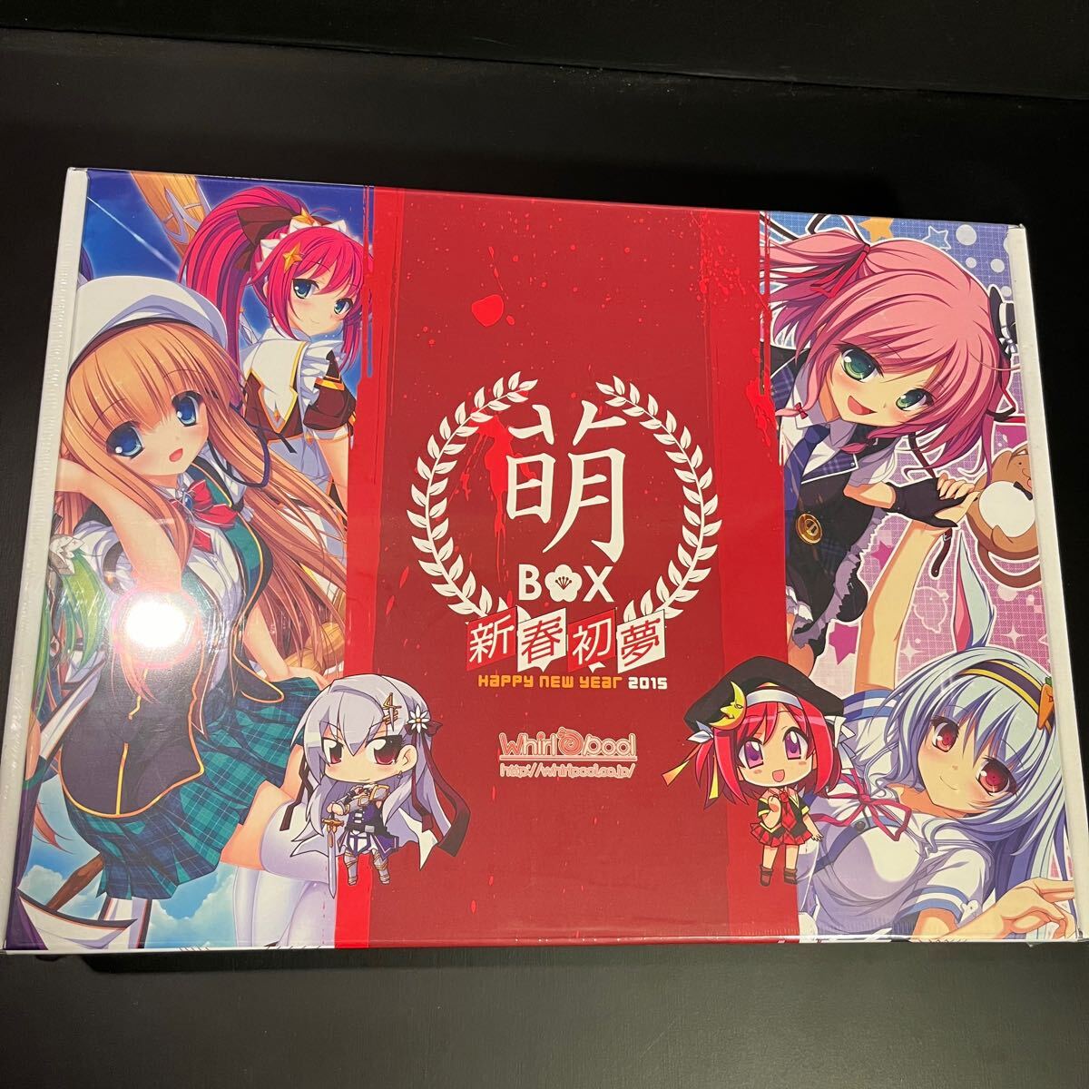 Yahoo!オークション -「新春初夢萌box」(その他) の落札相場