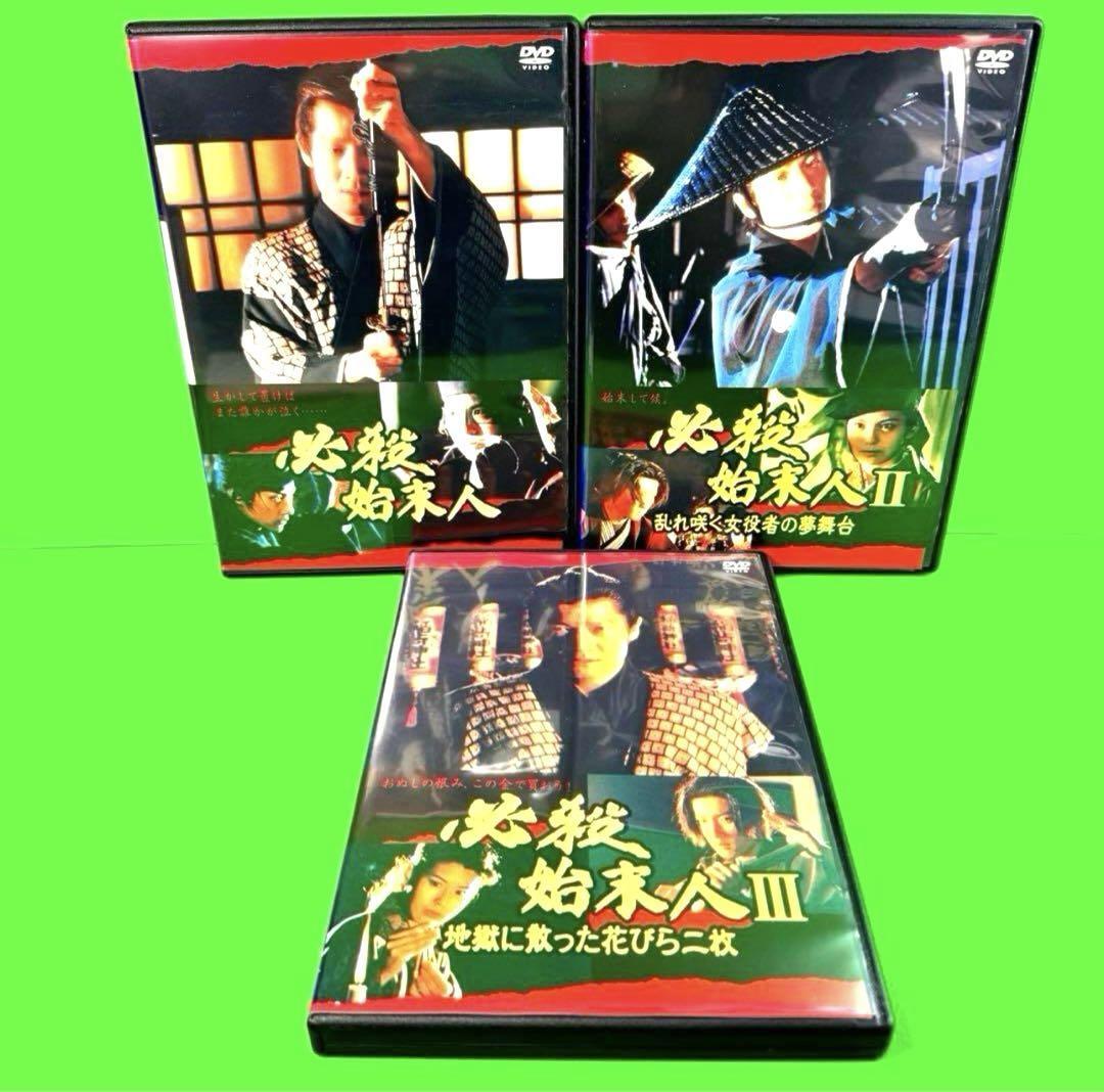 Yahoo!オークション -「田原俊彦 dvd」の落札相場・落札価格 Yahoo!オークション -「田原俊彦 dvd」の落札相場・落札価格