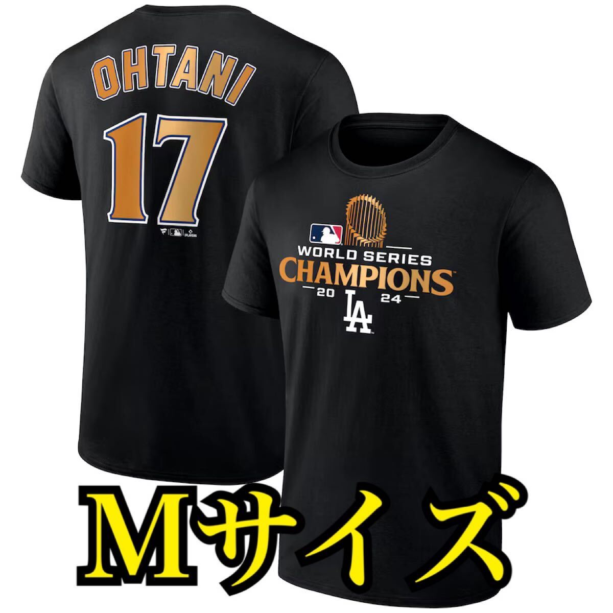 ohtani5050_0919.jpg