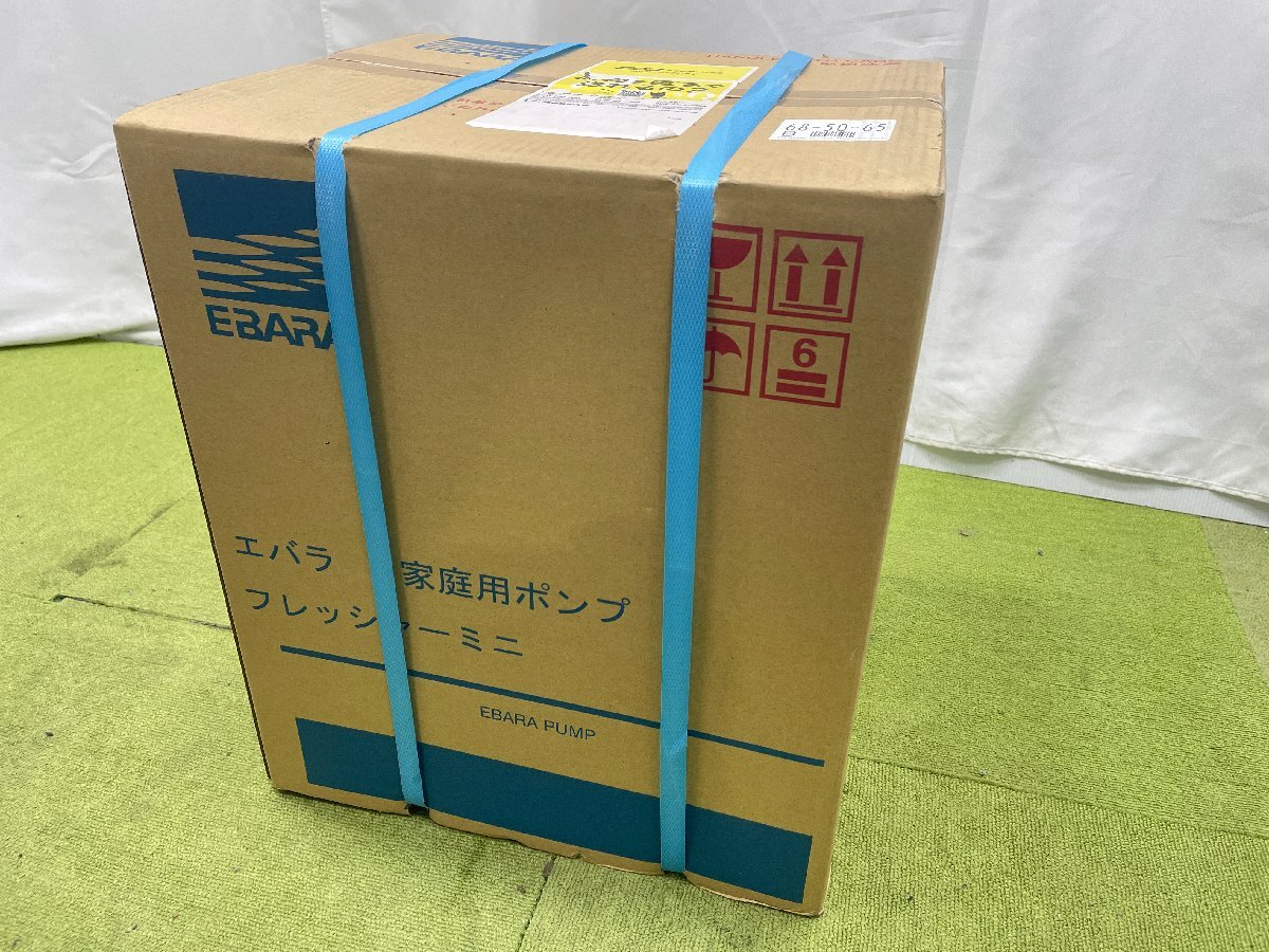 Yahoo!オークション -「25hpe0.25s」の落札相場・落札価格 Yahoo!オークション -「25hpe0.25s」の落札相場・落札価格