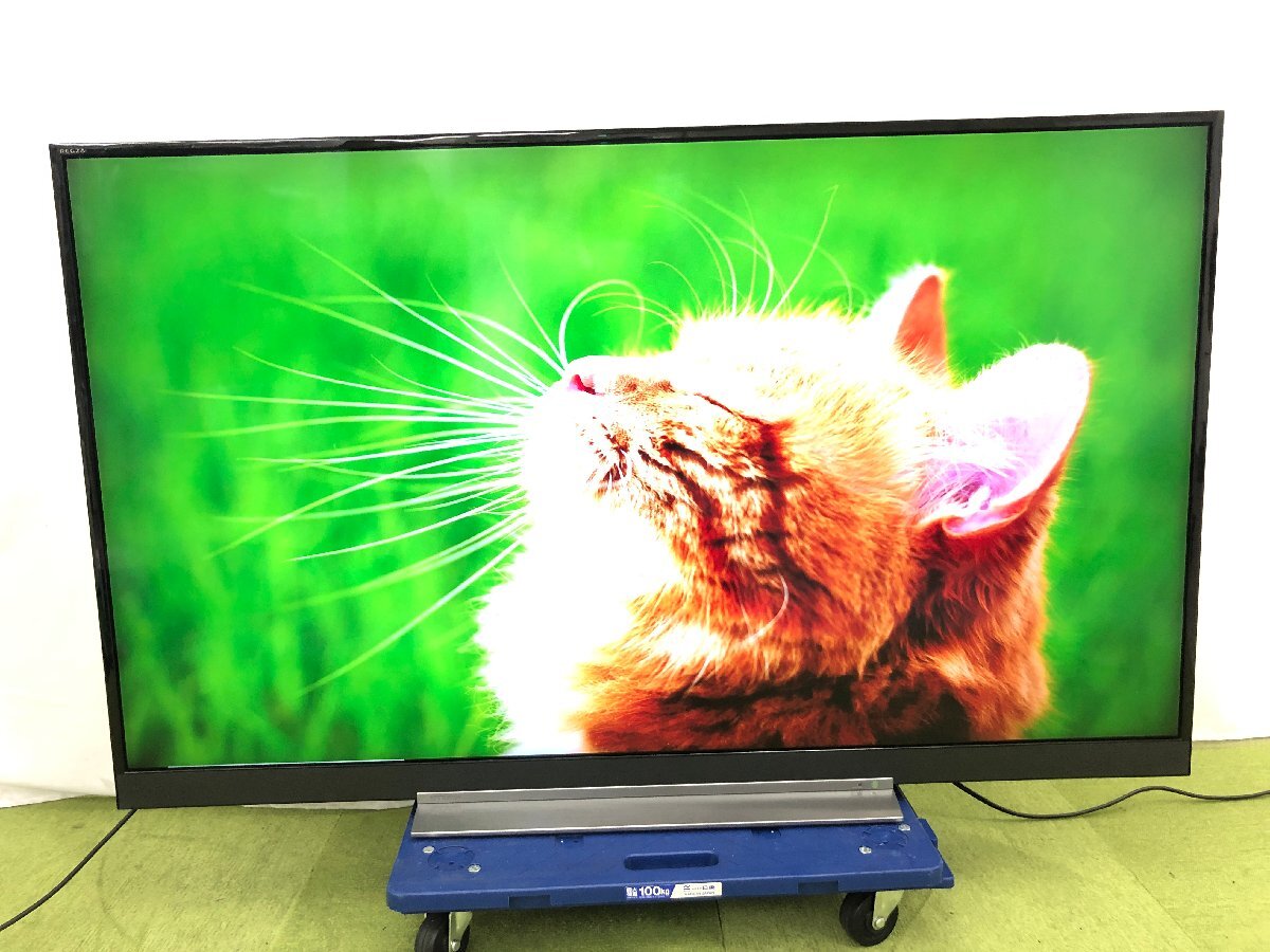 Yahoo!オークション -「55bz710x」の落札相場・落札価格 Yahoo!オークション -「55bz710x」の落札相場・落札価格