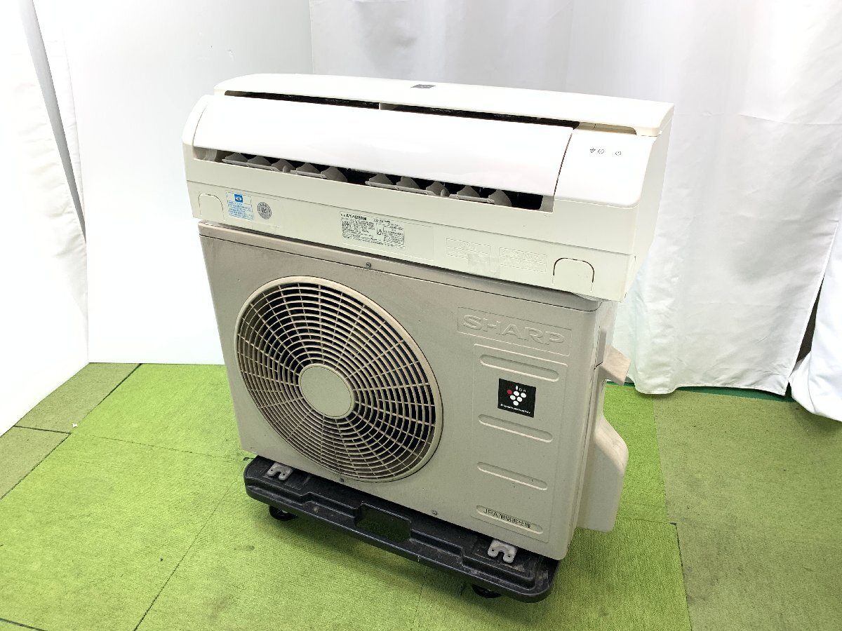 楽天市場】エアコン シャープ SHARP プラズマクラスター 8畳用 8畳 2.5kw 2024年製 単相100V コンセント形状：平行型  室内機＋室外機＋リモコン ＼楽天ランキング1位！／ : ハートマークショップ