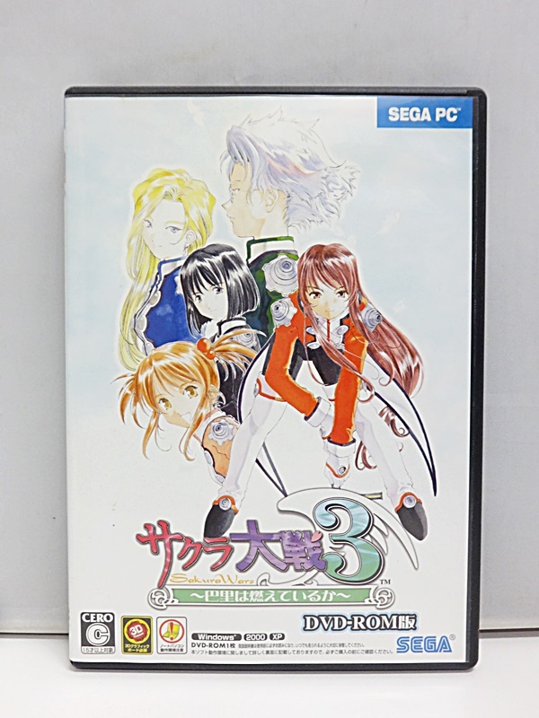 Yahoo!オークション -「サクラ大戦 dvd-rom」の落札相場・落札価格 Yahoo!オークション -「サクラ大戦 dvd-rom」の落札相場・落札価格
