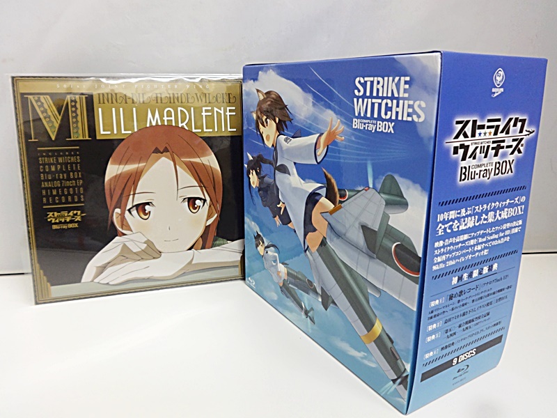 Yahoo!オークション -「ストライクウィッチーズ コンプリート blu-ray box」の落札相場・落札価格 Yahoo!オークション -「ストライクウィッチーズ コンプリート blu-ray box」の落札相場・落札価格