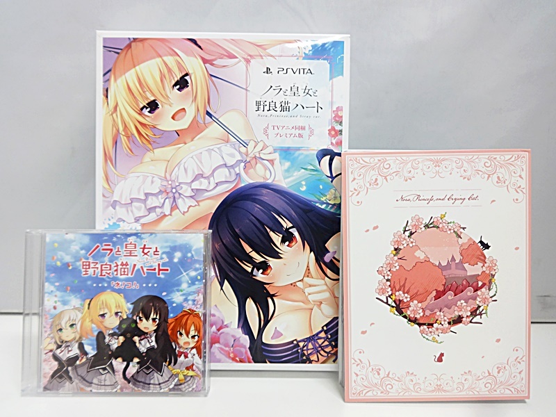 数量限定セール  Yahoo!オークション 5枚」(音楽 cd -「ノラと皇女と野良猫ハート アニメ