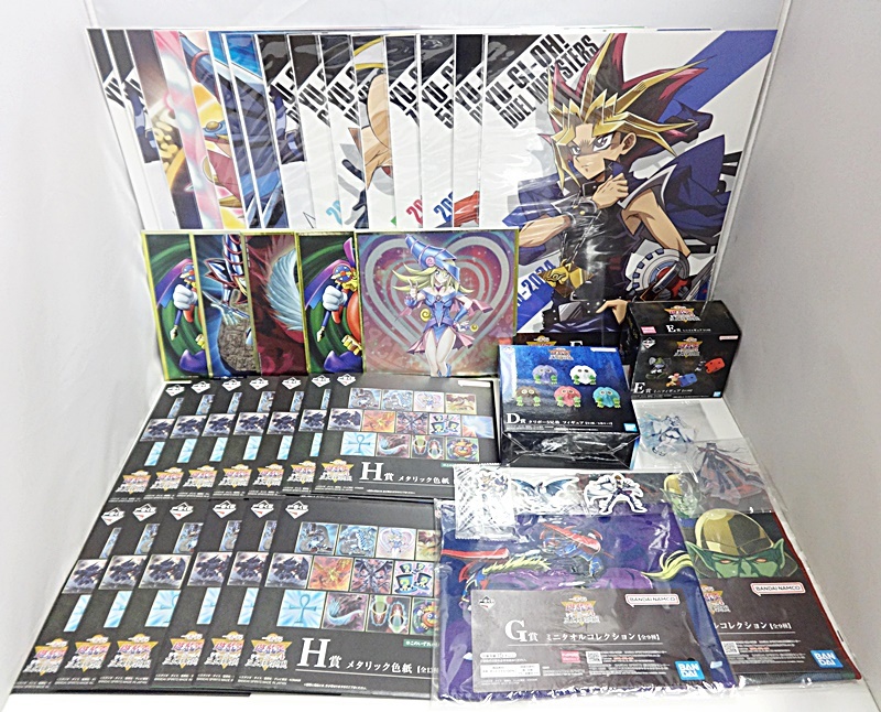Yahoo!オークション -「クリボー 遊戯王」(その他) (遊戯王)の