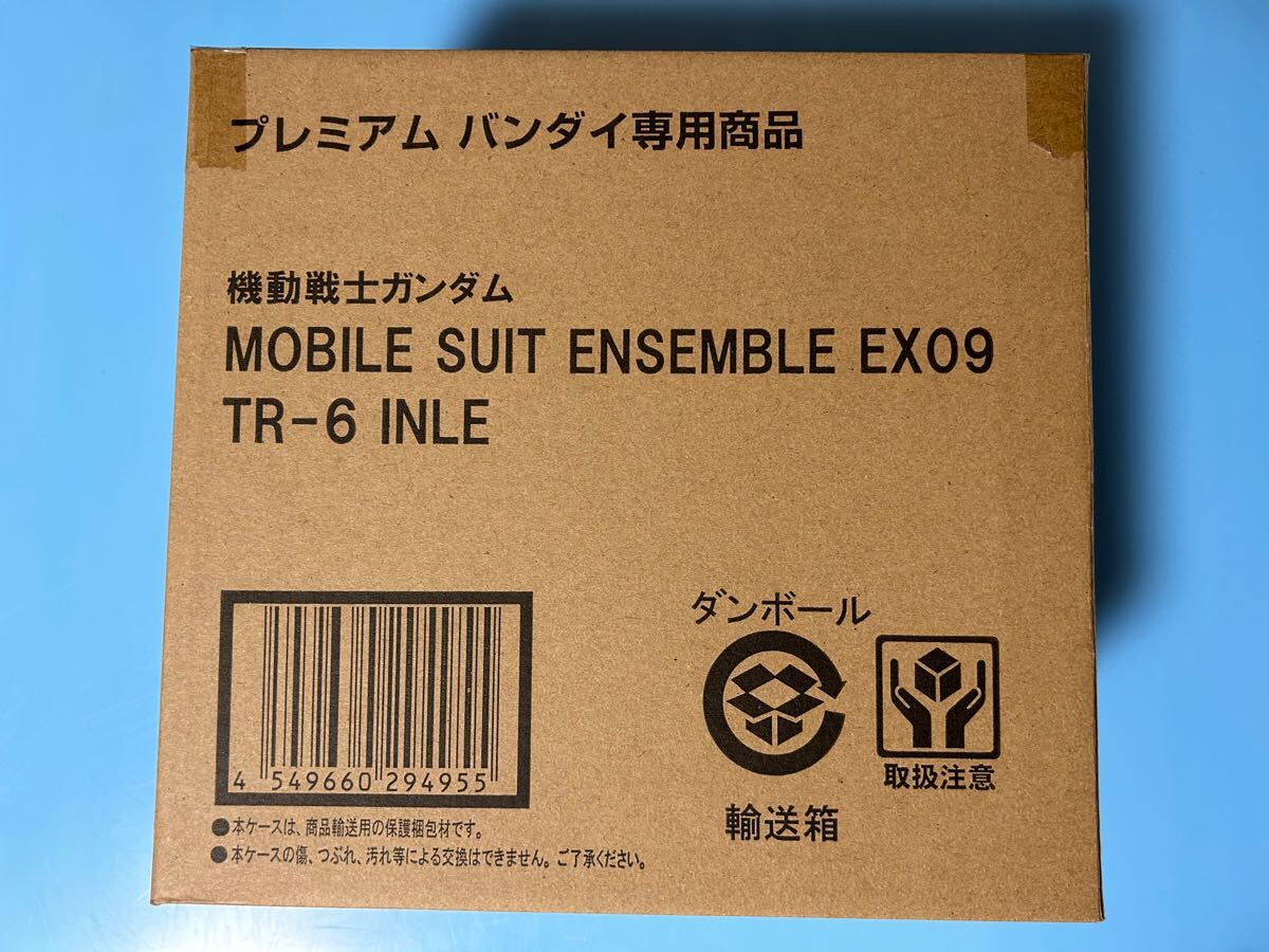 2025年最新】Yahoo!オークション -tr6 インレの中古品・新品・未 2025年最新】Yahoo!オークション -tr6 インレの中古品・新品・未