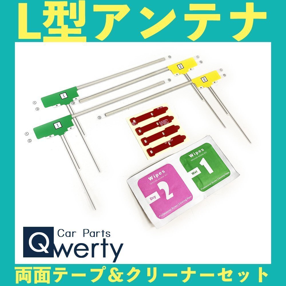 2025年最新】Yahoo!オークション -cn-rx02wdの中古品・新品・未 2025年最新】Yahoo!オークション -cn-rx02wdの中古品・新品・未