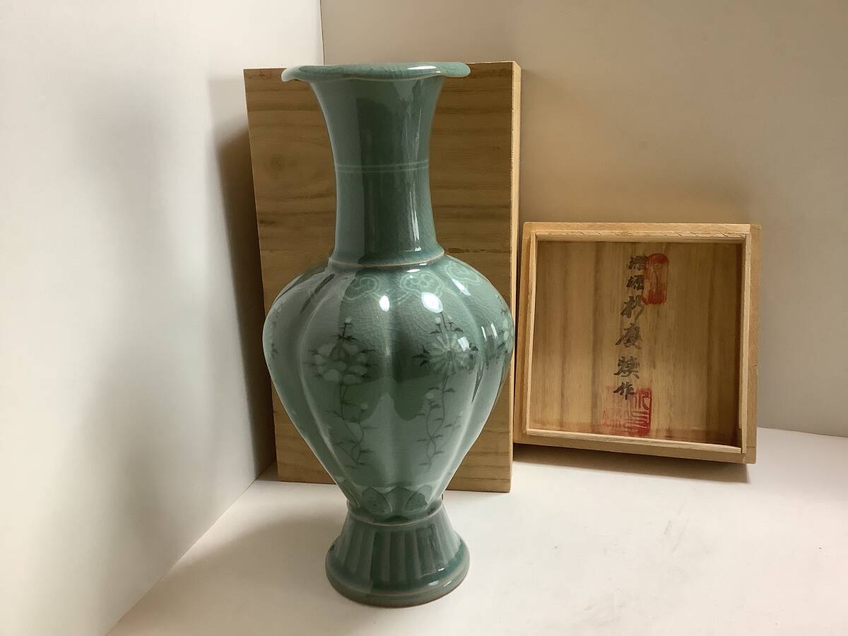 2025年最新】Yahoo!オークション -韓国青磁(工芸品)の中古品 2025年最新】Yahoo!オークション -韓国青磁(工芸品)の中古品