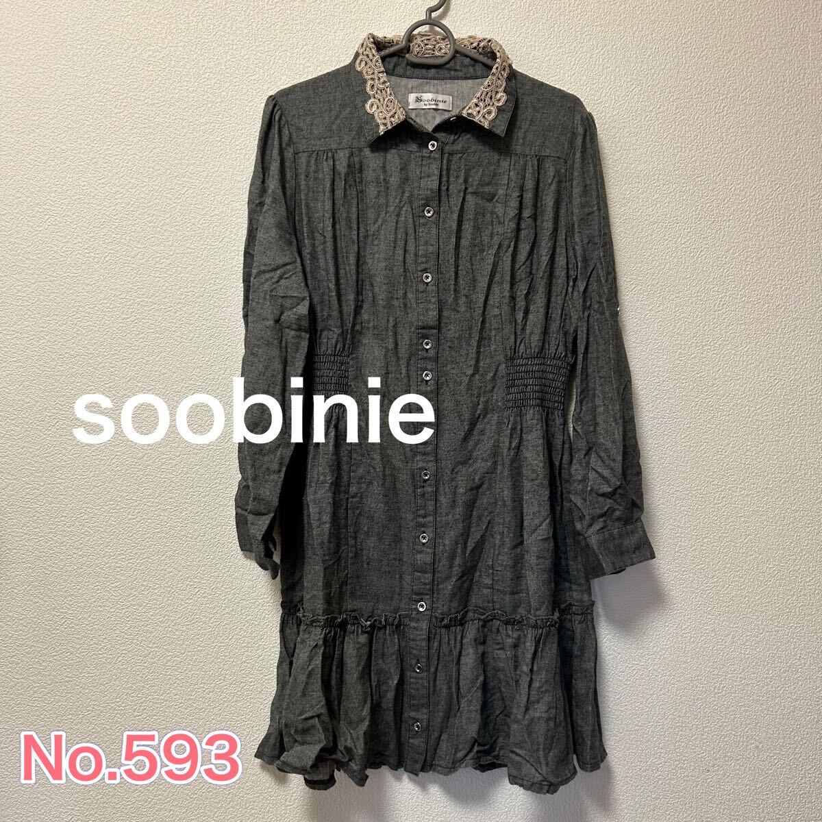 2025年最新】Yahoo!オークション -スビニエ チュニックの中古品