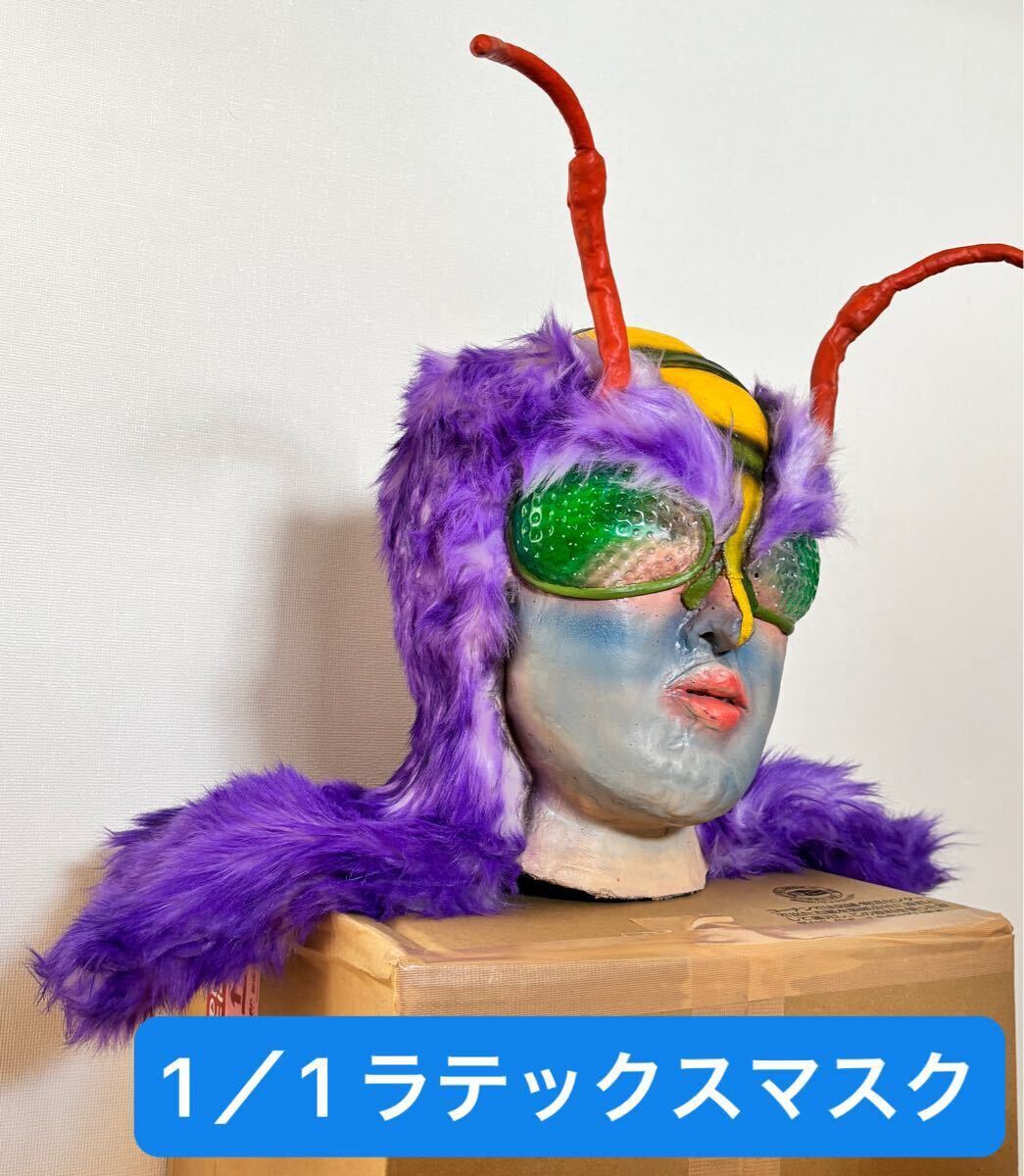 Yahoo!オークション -「仮面ライダーアトラクマスク」の落札相場 Yahoo!オークション -「仮面ライダーアトラクマスク」の落札相場