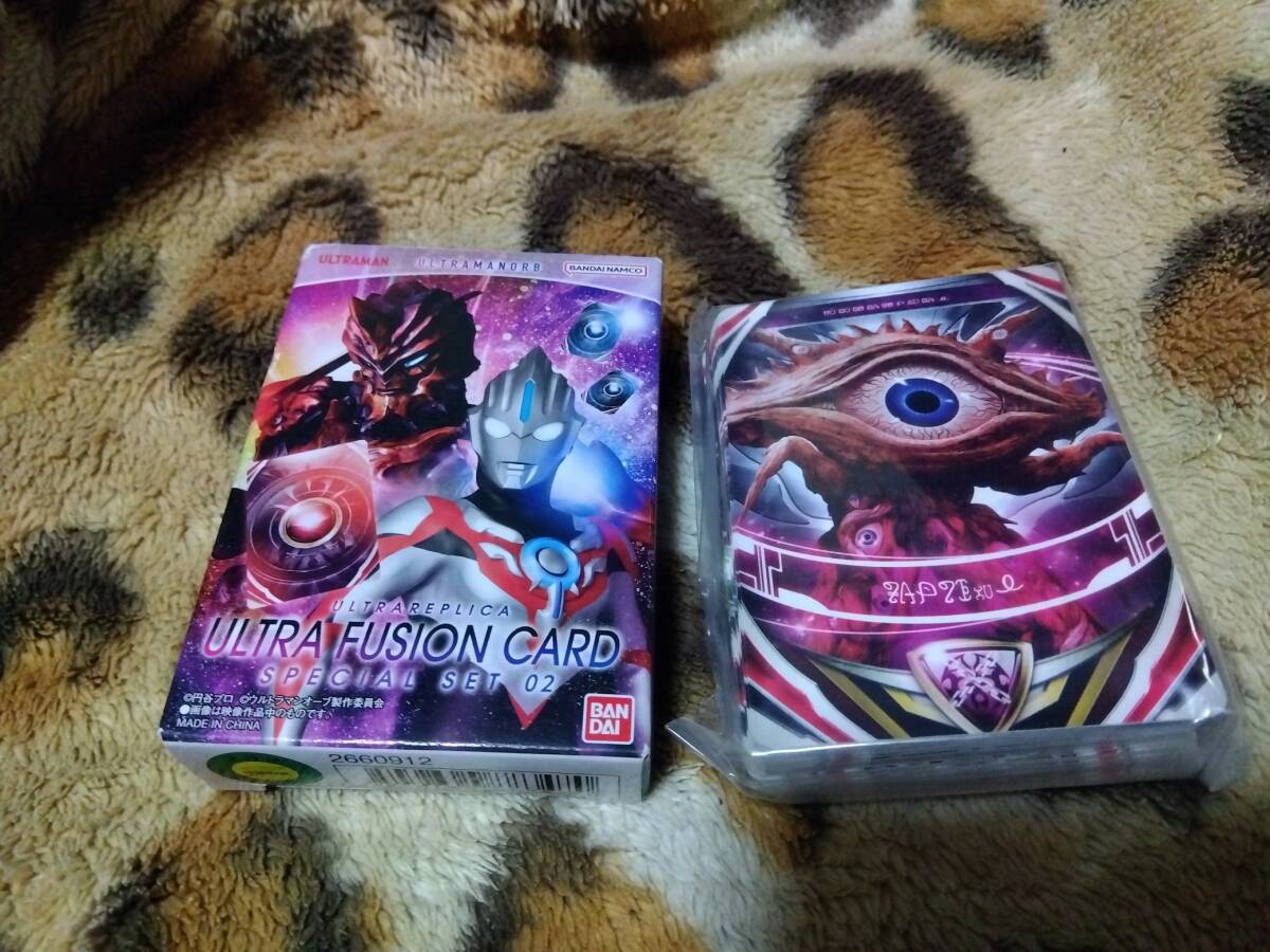 Yahoo!オークション -「ウルトラマンオーブ ウルトラ Yahoo!オークション -「ウルトラマンオーブ ウルトラ