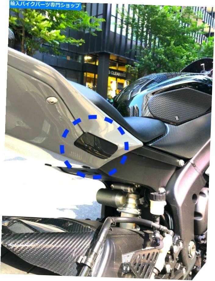 2006-2016ヤマハR6 - 乗客フットペグエリミネーターカバーオフカバーカバー2006-2016 Yamaha R6 - Passenger Foot peg Eliminator Covers