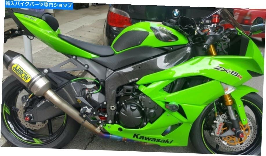 カワサキZX-6R 2009-2019オーデンデイヤーザー=オーダーフルフル
