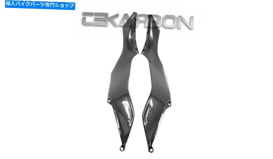 2018 - 2020川崎ニンジャH2 SX SEカーボンファイバーサイドタンクパネル - 2x2ツイル2018 - 2020 Kawasaki Ninja H2 SX SE Carbon Fiber S