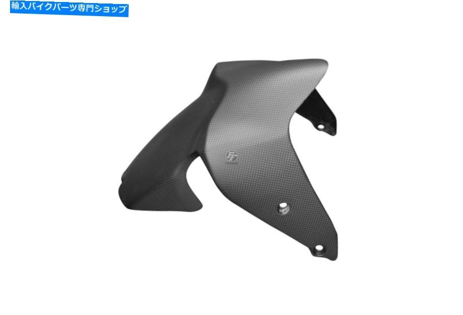 Ducati Monsterのカーボンフロントフェンダー1200 / 1200S / 821/797 2014-2018Carbon Front Fender for Ducati Monster 1200 / 1200S / 8