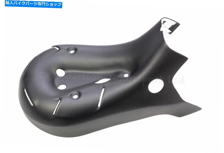 ダカティ・パニゲール899 1199 Sフルカーボン排気シールドガードカバーパネルマットDucati Panigale 899 1199 S Full Carbon Exhaust Shie