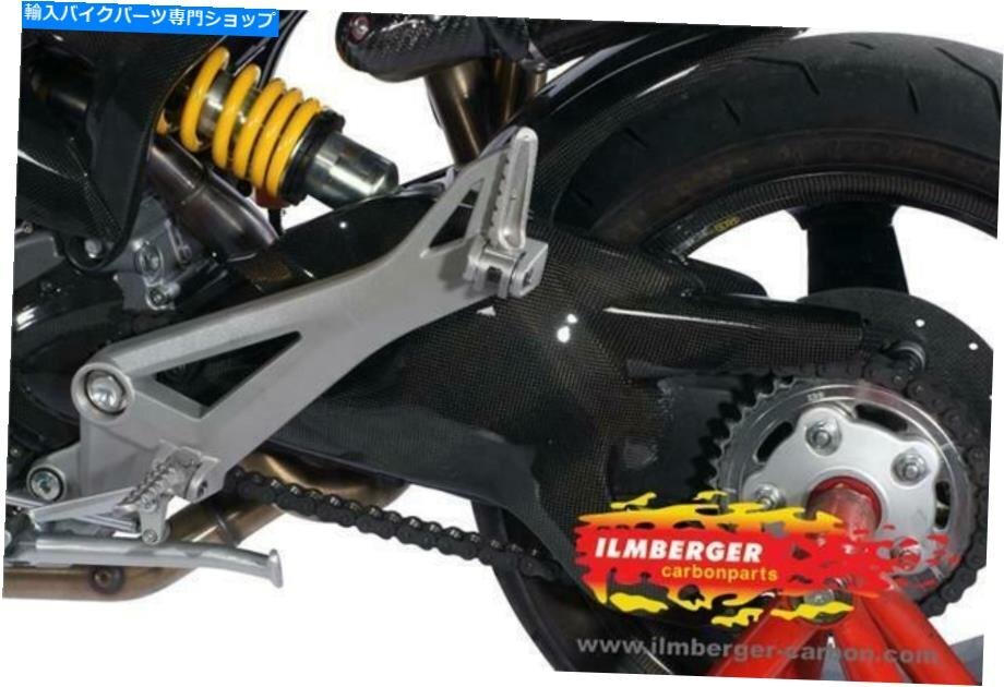 Ilmberger Gloss Carbon Swingarm Cover Chainguard Ducati Monster 1100 1100S 2012Ilmberger GLOSS Carbon Swingarm Cover Chainguard D