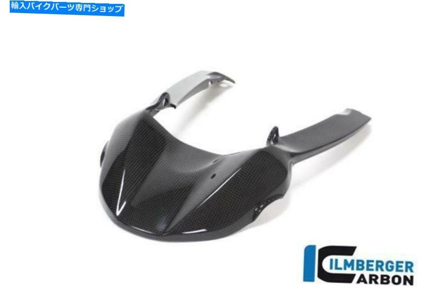 Ilmbergerカーボンファイバー光沢後リアインジケータブラケットDUCATI SCRAMBLER SIXTY2 17Ilmberger Carbon Fibre Gloss Rear Indicator