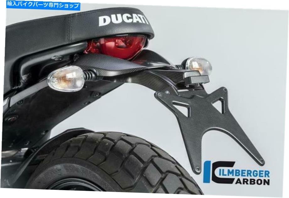 Ilmbergerカーボンファイバーマットナンバープレートハンガードゥカティスクランブラのアイコン2016Ilmberger Carbon Fibre Matt Number P