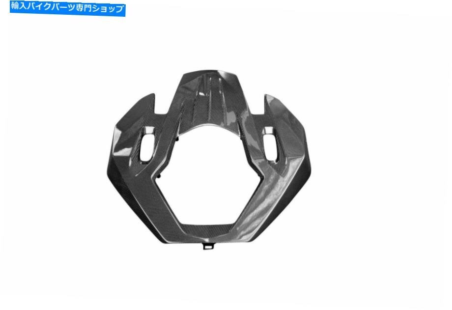 オーエンドボロントレンリングKTM 1290スーペーアニーー2014-2016 / T 2017用 - オリジナルのタイトルを表示カーボンフロントフェアリング
