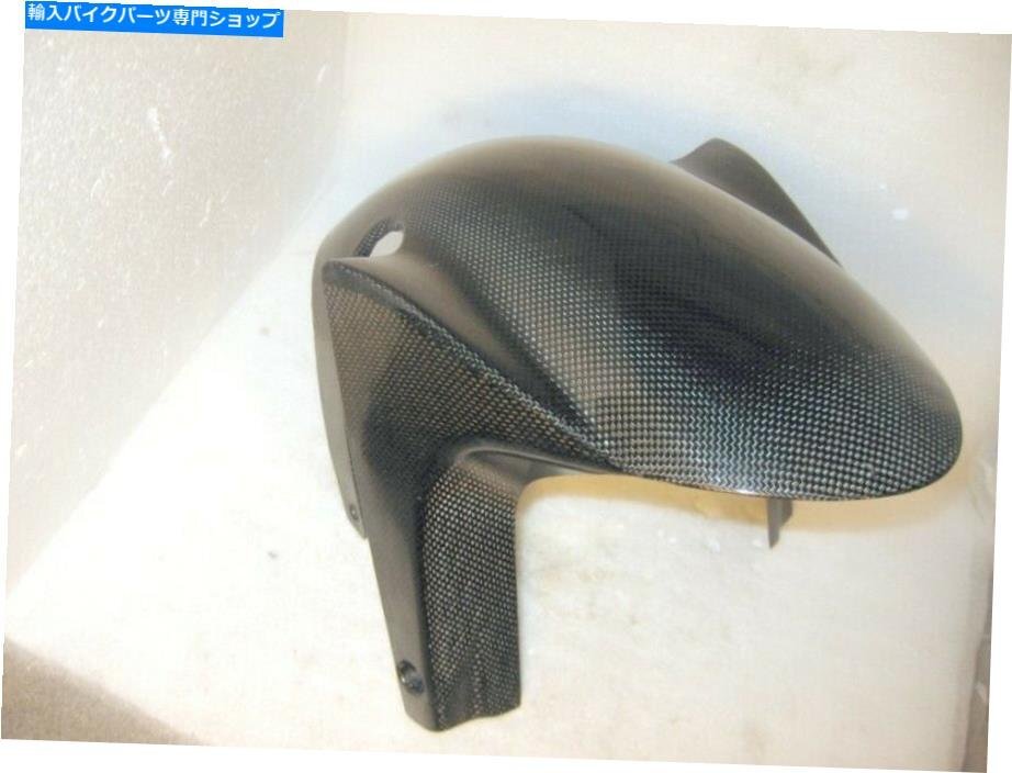 実際のカーボンファイバーフロントフェンダーからAprilia RSV 1000 Mille 04-08Real Carbon Fiber Front Fender to Aprilia RSV 1000 Mill