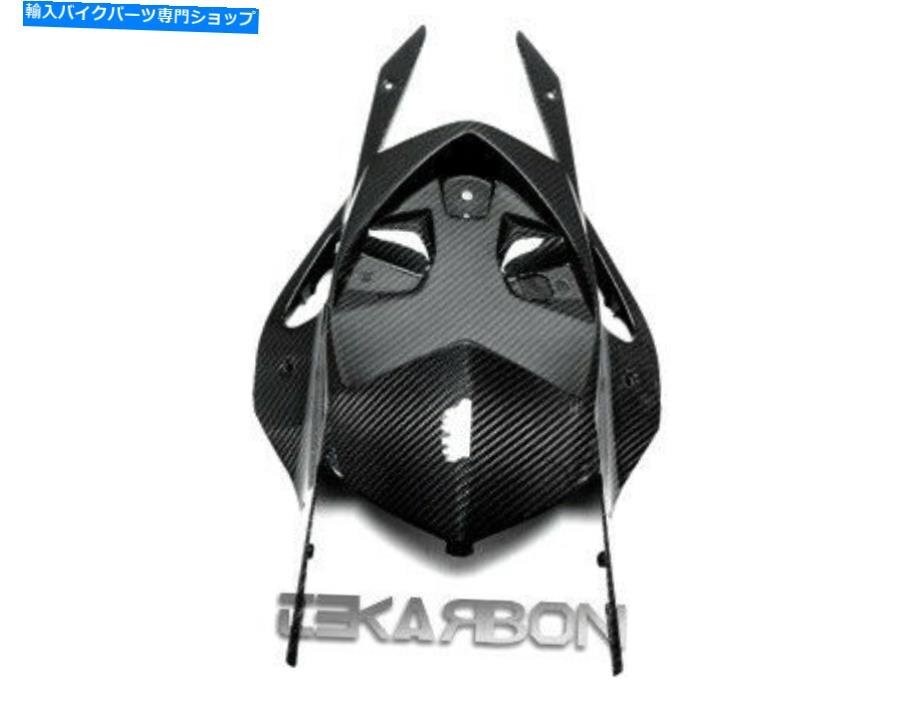 2012年 - 2014年BMW S1000RR / HP4炭素繊維のテールフェアリング - 2x2ツイルウィーズ2012 - 2014 BMW S1000RR / HP4 Carbon Fiber Under
