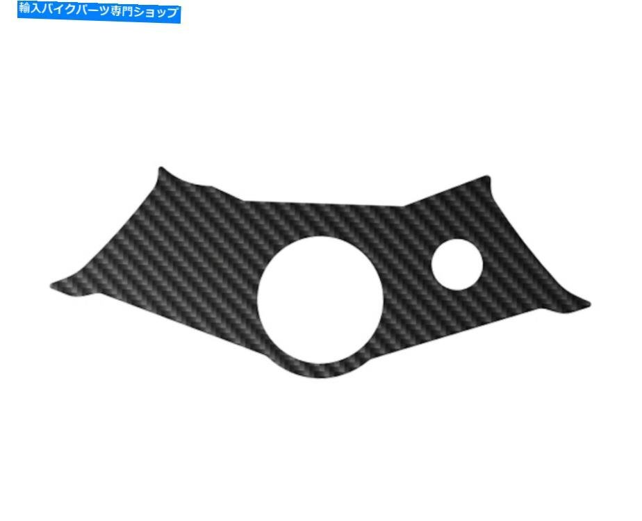 jollify#446ヤマハヤマハのカーボンカーボンヤマハYZF-R6 600 2005 RJ09JOllify #446 Carbon Yoke Cover Carbon for Yamaha YZF-R6 600 2