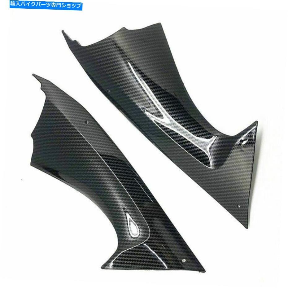 ▲YZF R6 2008-2016エイポンサイズ用デイアリングアームリングインジュート部品 - オリジナルのタイトルを表示ヤマハ YZF R6 2008-2016 カ