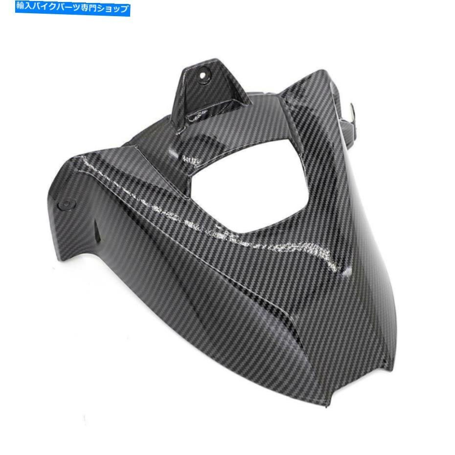 2009-2019 BMW S1000RR S 1000 RRのための炭素繊維の後部タイヤのフェンダーMUDGUARD ABSCarbon Fiber Rear Tire Fender Mudguard ABS For 2009-2019 BMW S1000RR S 1000 RRのための炭素繊維の後部タイヤのフェンダーMUDGUARD ABSCarbon Fiber Rear Tire Fender Mudguard ABS For