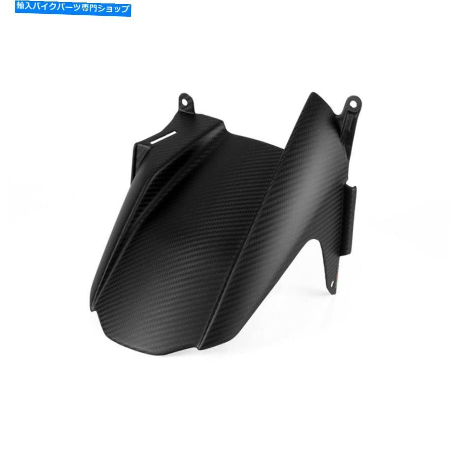 BMW S1000RR 2019 2020カーボンファイバーリアフェンダーリアハーガムッドガードマットFor BMW S1000RR 2019 2020 Carbon Fiber Rear Fend