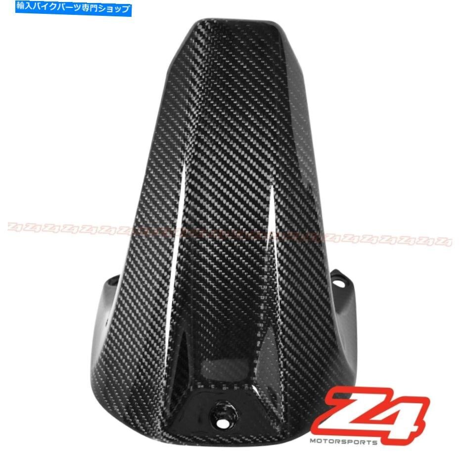 2015-2019 MT-125カーボンファイバーリアタイヤハガ泥ガードフェンダーフェイダーフェアリングカウリング2015-2019 MT-125 Carbon Fiber R