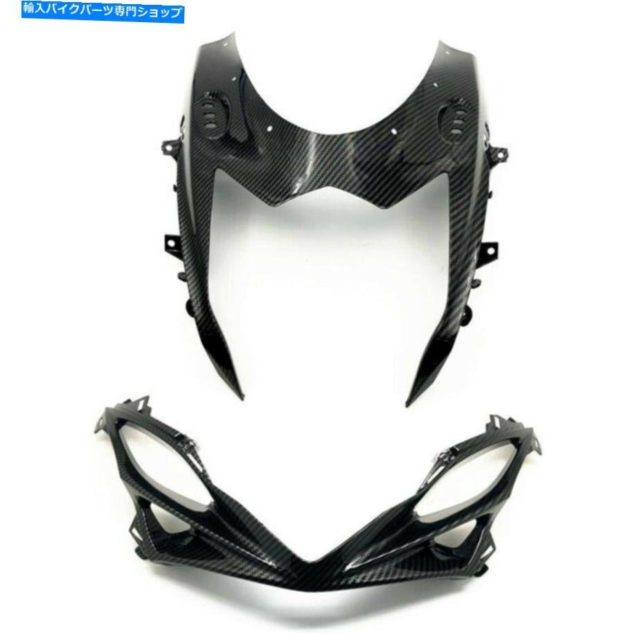 鈴木GSXR 750 600カーボンファイバーフロントノーズヘッドライト上部フェアリングカウルFor Suzuki GSXR 750 600 Carbon Fiber Front Nose