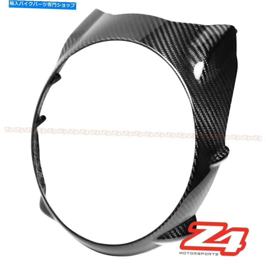 2007-2011 MANA 850カーボンファイバーフロントノーズヘッドライトランプサラウンドフェアリングカウル2007-2011 Mana 850 Carbon Fiber F