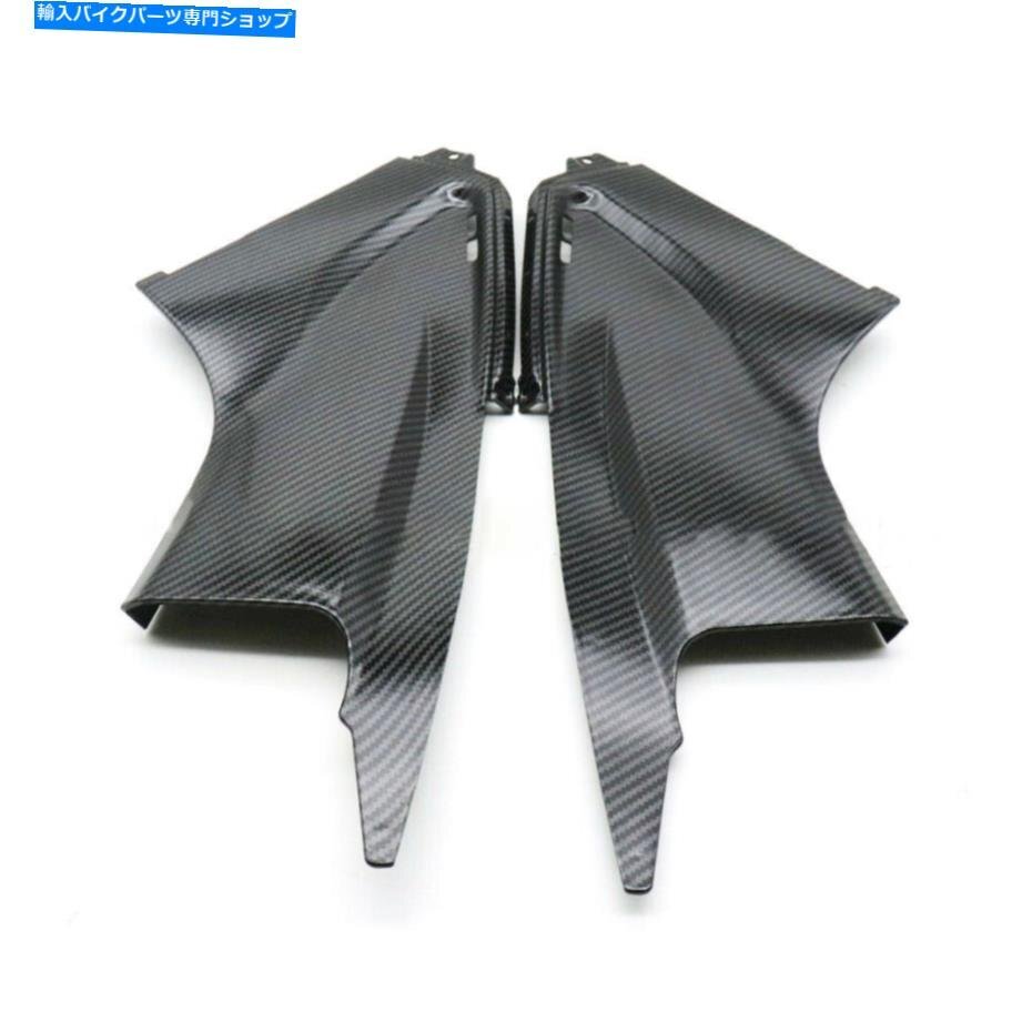 1平均炭素繊維ABSサイドエアダストカバーフェアリングヤマハYZF R6 03-051Pair Carbon Fiber ABS Side Air Dust Cover Fairings Fit For Y