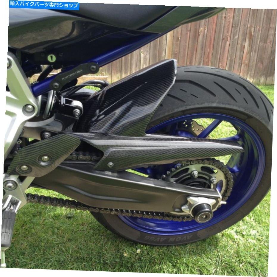 ヤマハMT-07 / FZ-07 / XSR700カーボンファイバーリアハーガー/リアフェンダーYamaha MT-07/FZ-07/XSR700 CARBON FIBRE REAR HUGGER/REAR