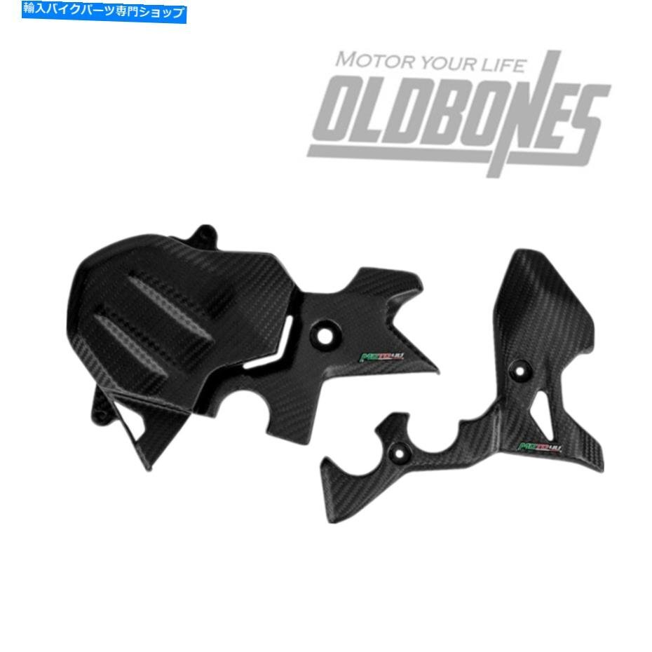 川崎忍者400 2019のための100%炭素繊維エンジンカバーマット100% Carbon Fibre Engine Cover Matte For Kawasaki Ninja400 2019