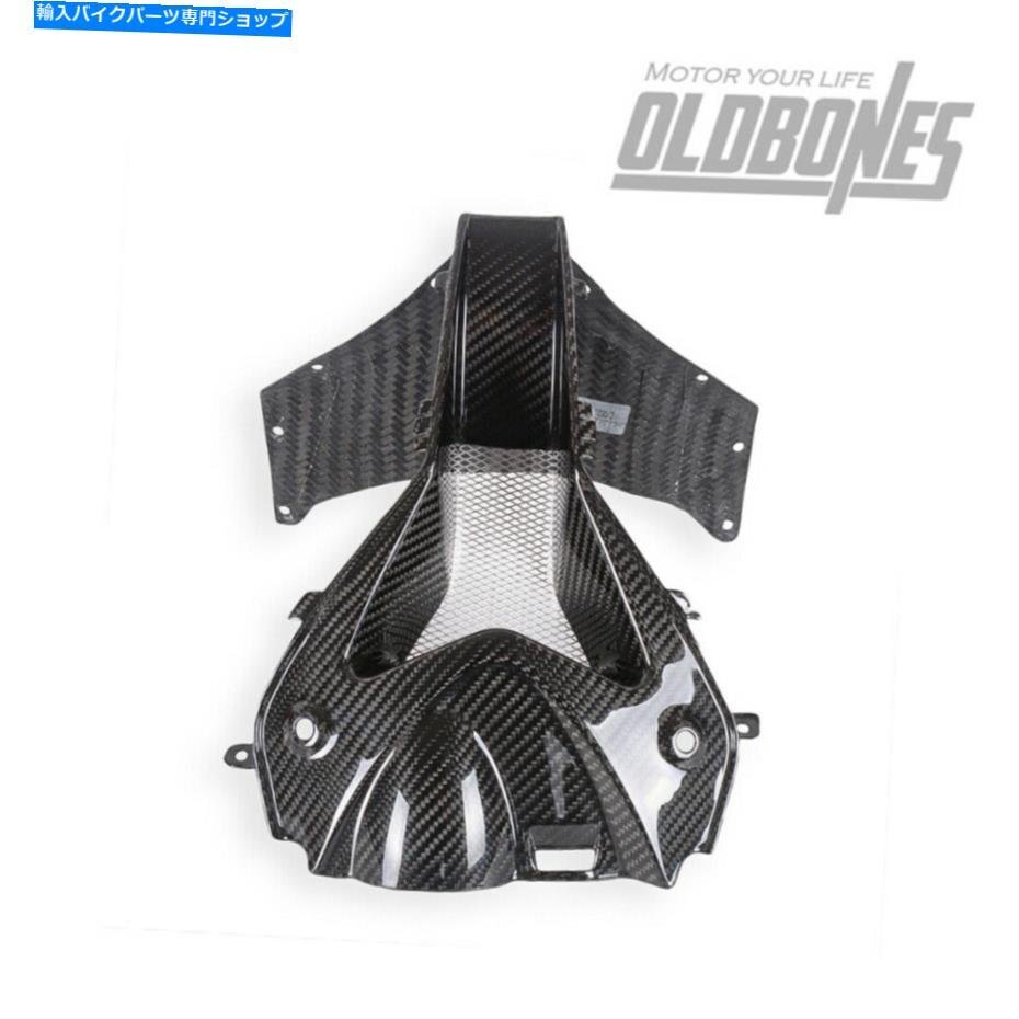 BMW S1000RR 2009-2014ヘッドノーズカウル吸気グロスツイルカーボンファイバーFor BMW S1000RR 2009-2014 Head Nose Cowl Air Intake Glos