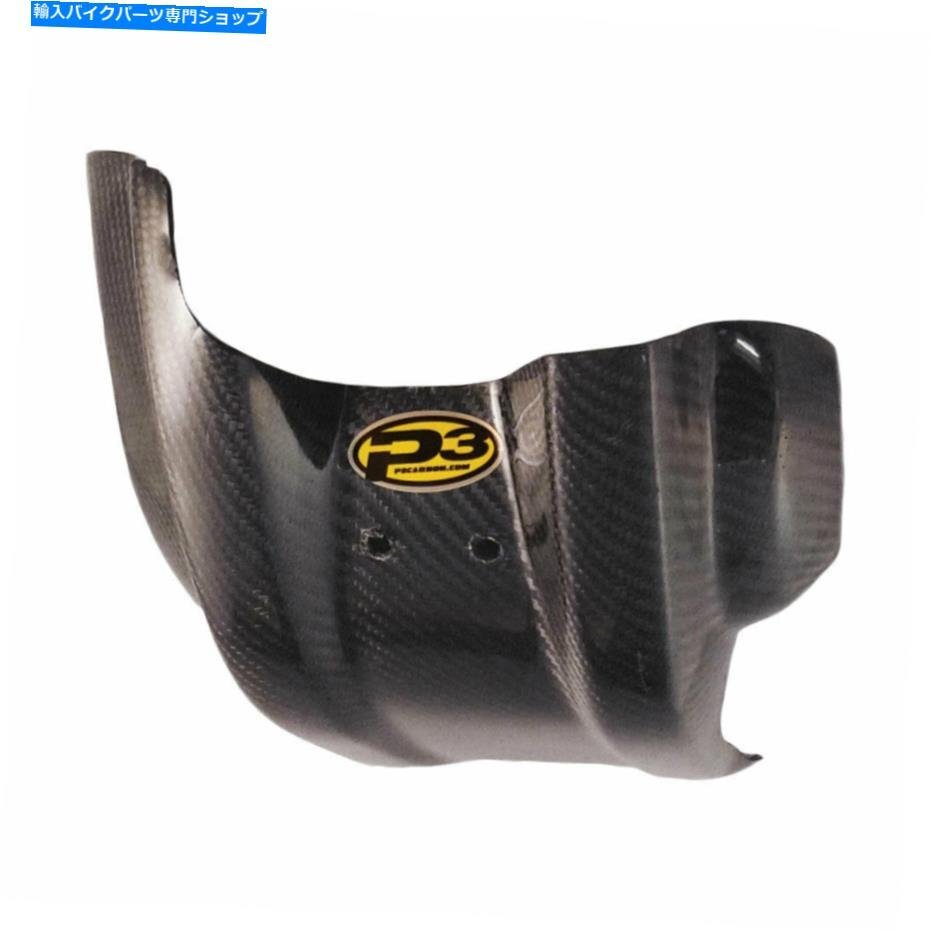 P3カーボンハイブリッドスキッドプレートブラックP3 Carbon Hybrid Skid Plate Black