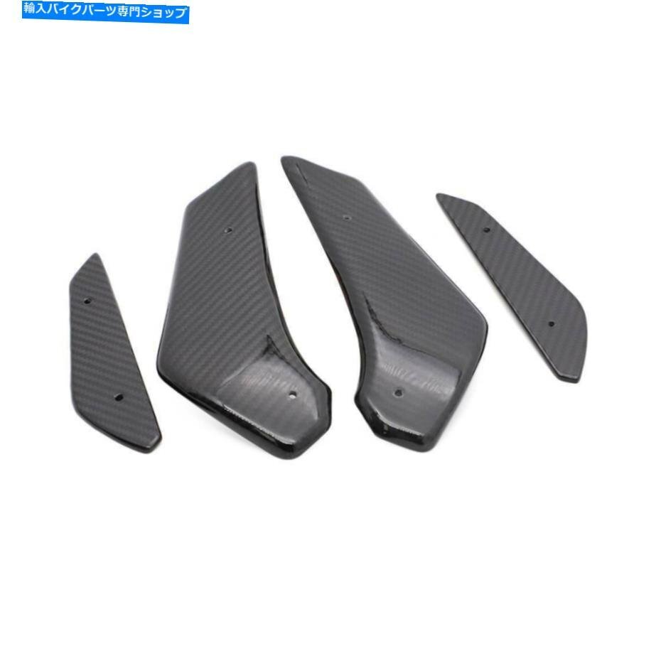 BMW S1000RR 2019-2020のための炭素繊維の空力の羽のスポイラーとブラケットCarbon Fiber Aerodynamic Winglets Spoilers & Bracket For B