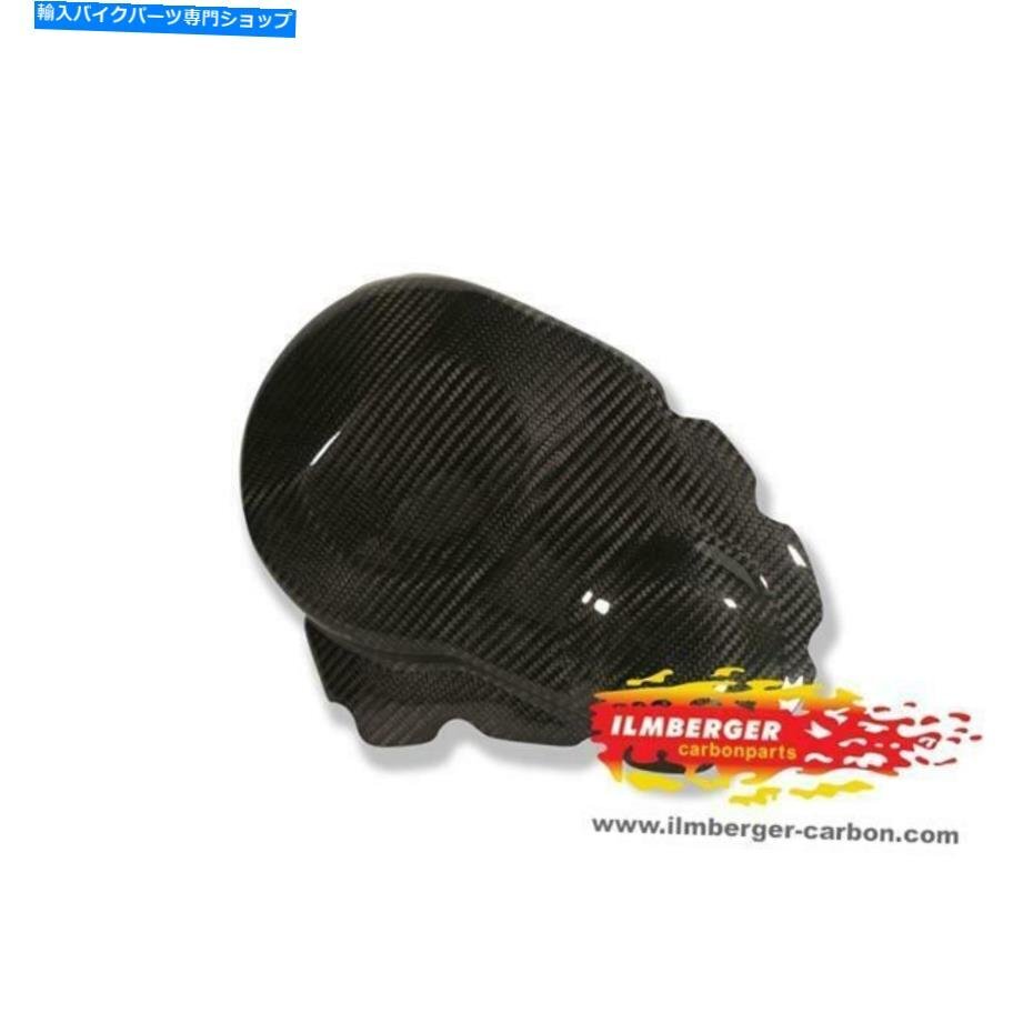 IlmbergerカーボンファイバークラッチエンジンケーシングカバースズキGSXR1000 GSXR 2009-2016Ilmberger Carbon Fibre Clutch Engine Casi