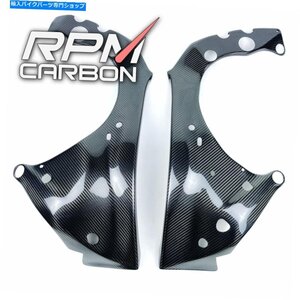 ヤマハR1 R1MカーボンファイバーフレームカバープロテクターYamaha R1 R1M Carbon Fiber Frame Covers Protectors