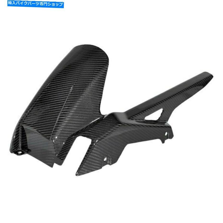 スズキGSXS750 2015-2016ホットボディレーシングリアカーボンファイバーフェンダーFor Suzuki GSXS750 2015-2016 Hotbodies Racing Rear C
