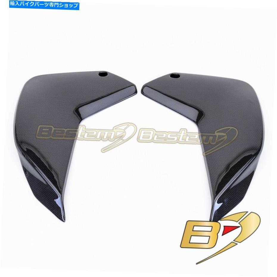 2010-2014マルチリストラダ1200カーボンファイバーサイドフェアリングウイングレットパネ??ルカバー2010-2014 Multistrada 1200 Carbon