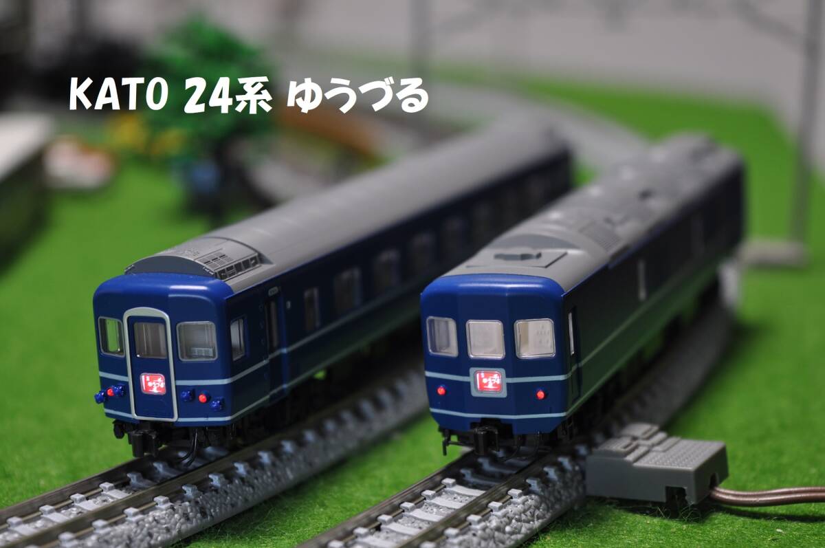 Yahoo!オークション -「マイクロエース ゆうづる」(Nゲージ Yahoo!オークション -「マイクロエース ゆうづる」(Nゲージ