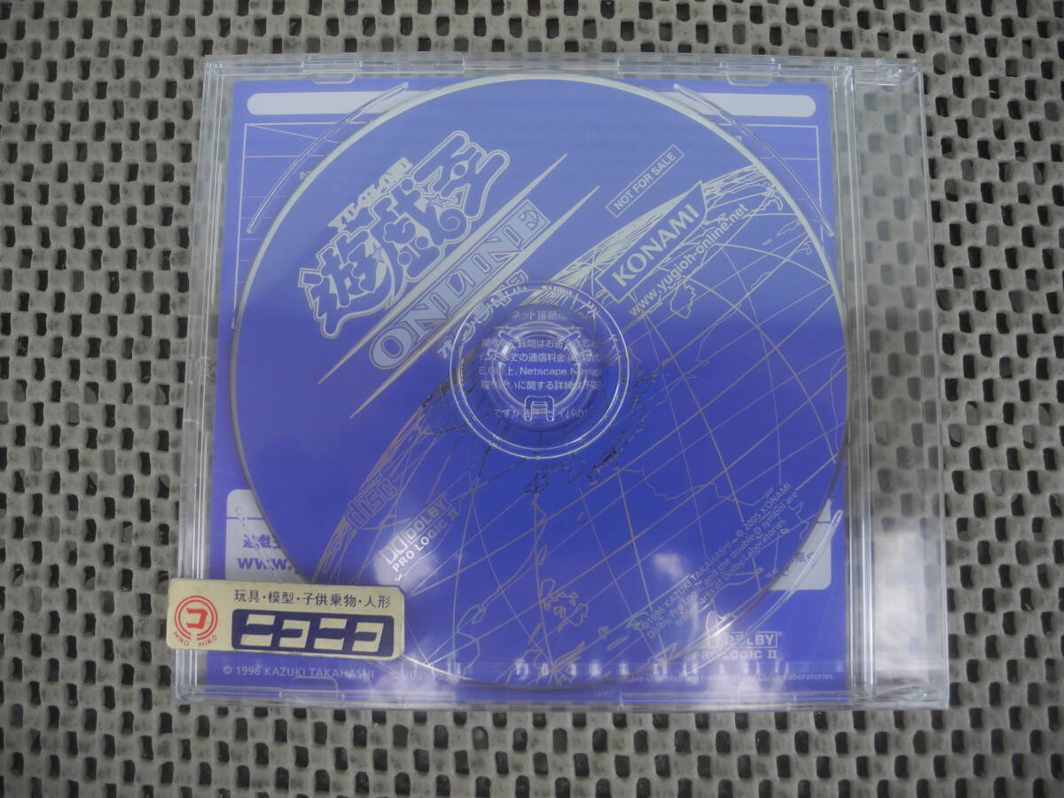 遊戯王☆ONLINE オンライン☆韓国版☆CD-ROM？☆PC仕様☆新品