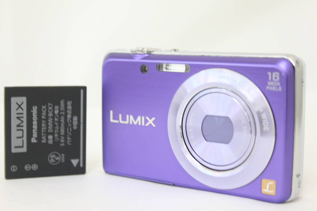 Yahoo!オークション -「lumix dmc-fh8」の落札相場・落札価格 Yahoo!オークション -「lumix dmc-fh8」の落札相場・落札価格