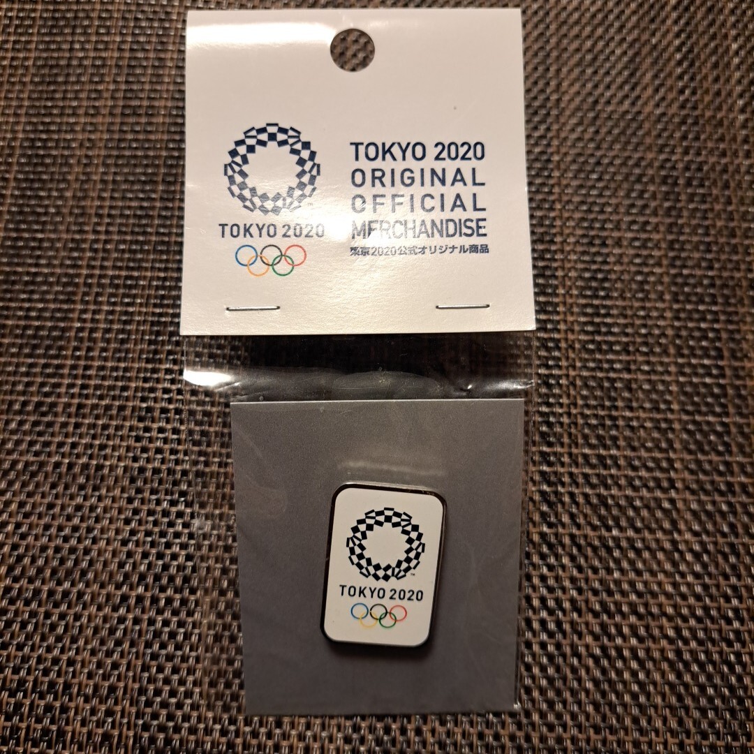 Yahoo!オークション -「)visa」(オリンピック) (記念品、関連 Yahoo!オークション -「)visa」(オリンピック) (記念品、関連