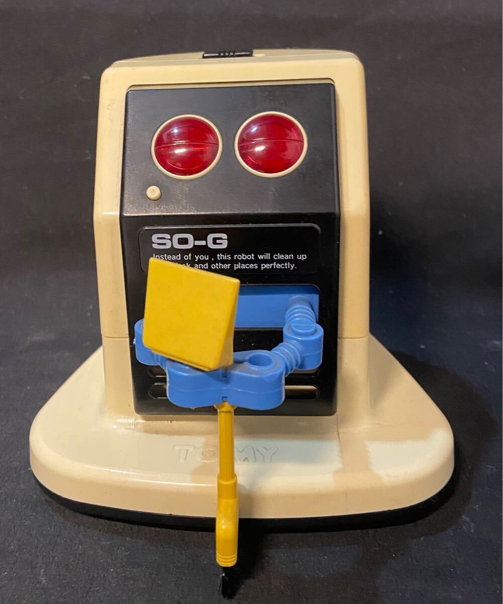 Tomy - Mike Robot - Vintage Spacetoys